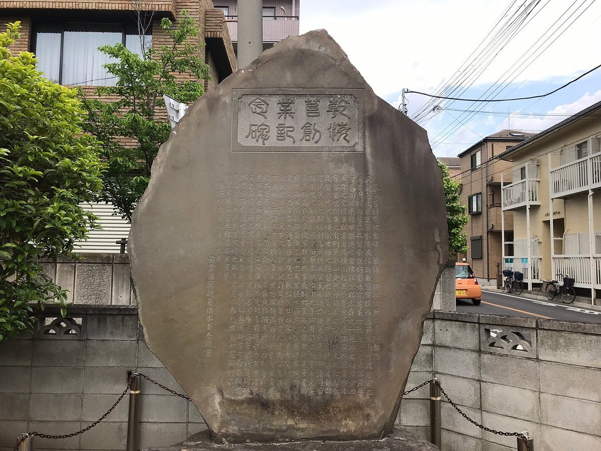 🌊 호시노우라 해변 공원 이미지 7